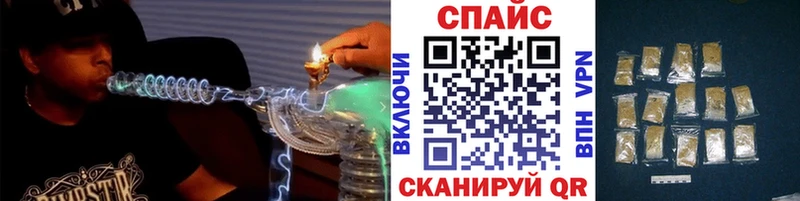 купить наркотик  Артёмовский  БУТИРАТ GHB 