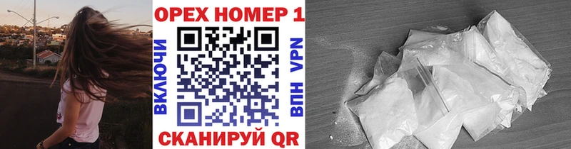 Cocaine Боливия  закладка  Артёмовский 