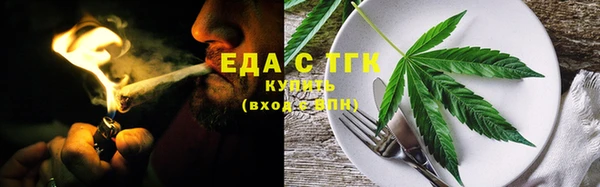 ешки Аркадак