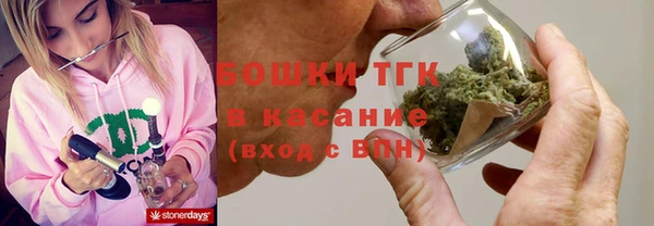 экстази Армянск