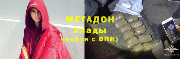 ешки Аркадак