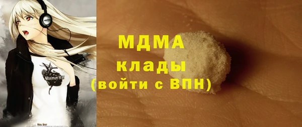 ешки Аркадак
