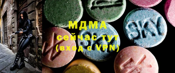 ешки Аркадак