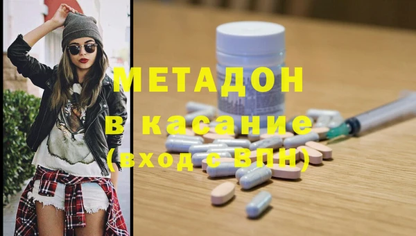 ешки Аркадак